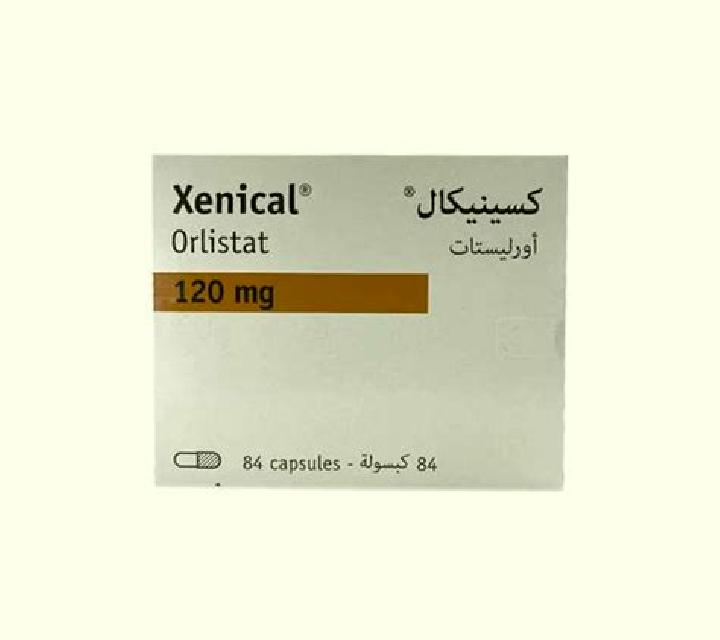 Xenical xenical arc pharmacy