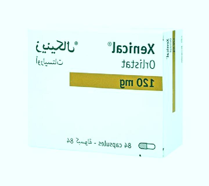 Xenical xenical ceneo pharmacy