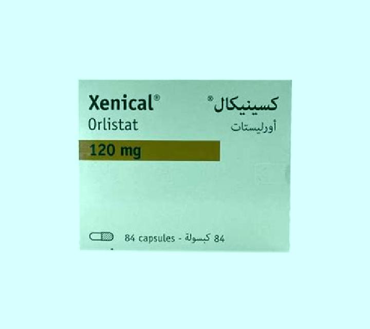 Xenical xenical cruz verde pharmacy