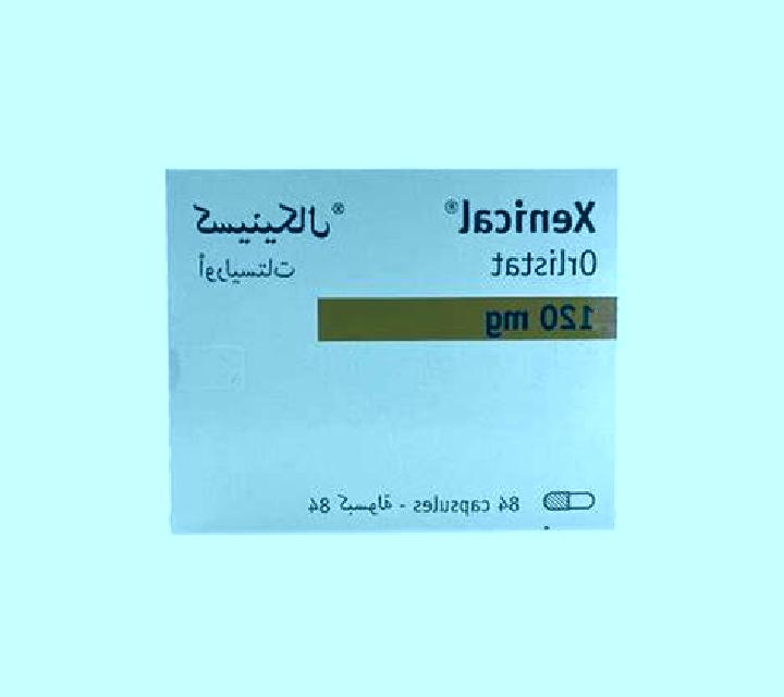 Xenical xenical cyprus pharmacy