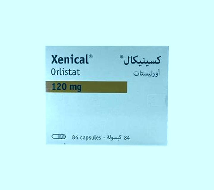 Xenical xenical results pharmacy