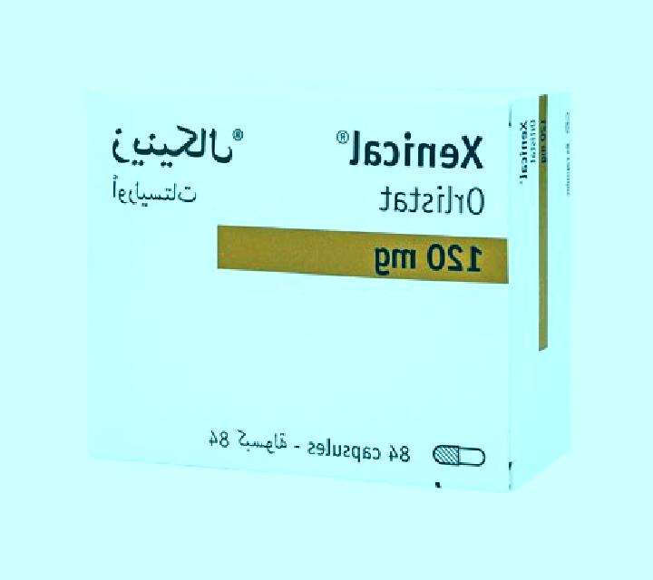 Xenical xenical vidal pharmacy