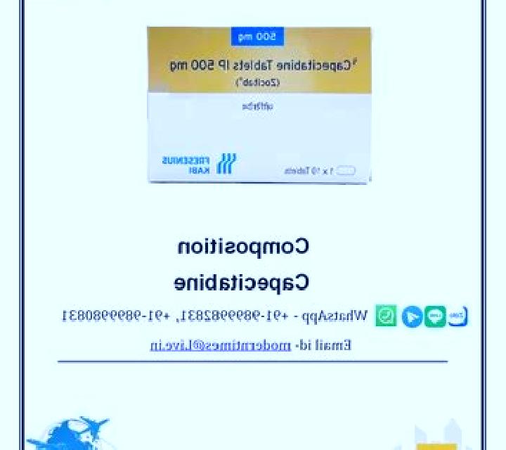 Zocitab medication