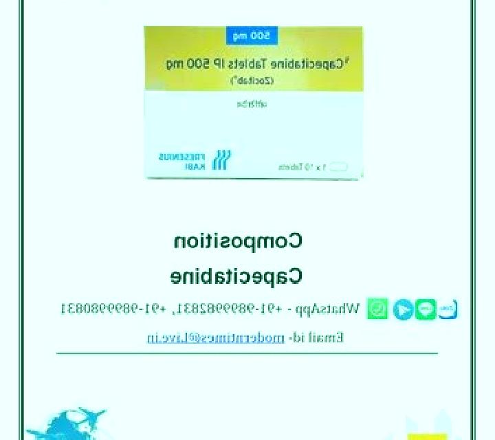 Zocitab pills