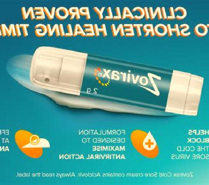 Zovirax Cream medication