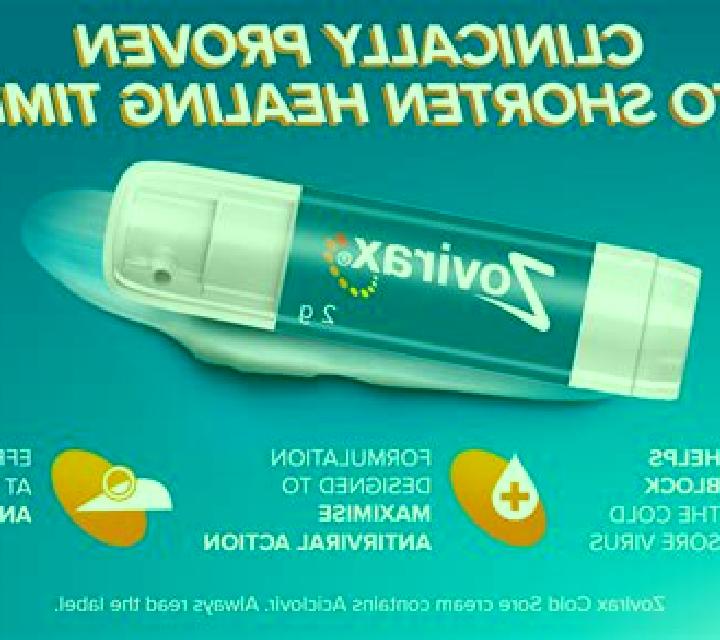Zovirax Cream pills
