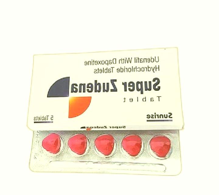Zudena medication